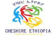 Cheshire Ethiopia job vacancy 2026