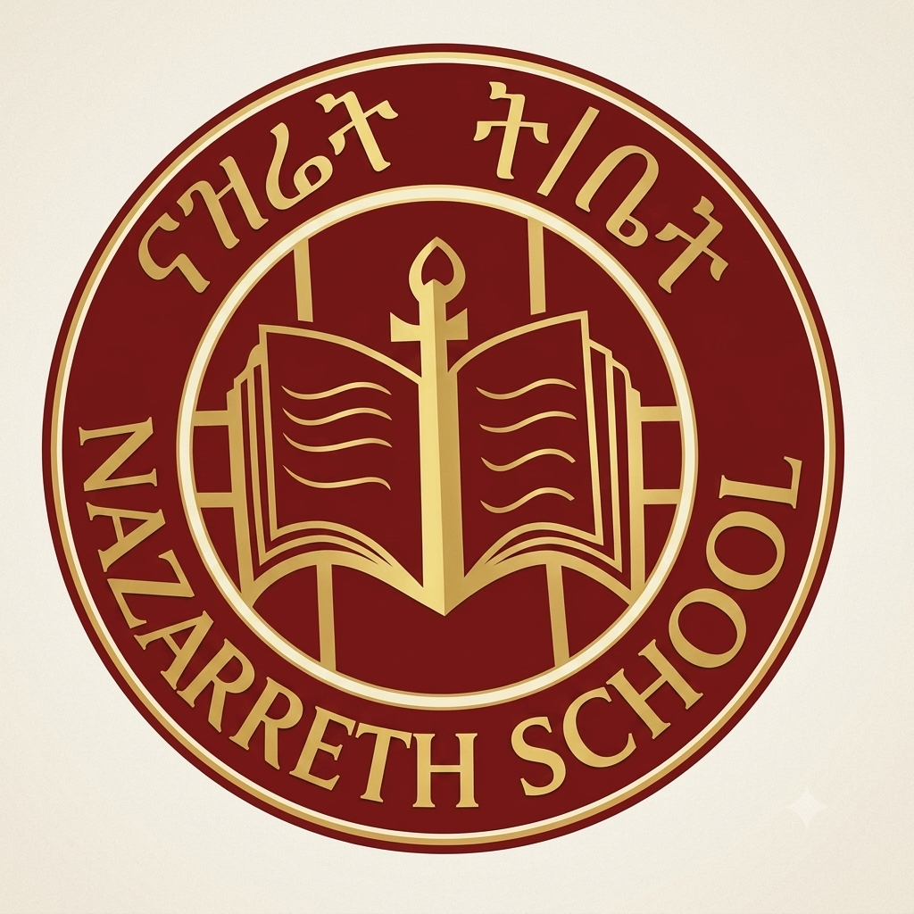 Nazret School job vacancy 2026