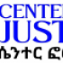 Center_For_Justice
