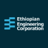 Ethiopian Engineering Corporation job vacancy 2026