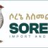 Sorenie Import & Export PLC job vacancy 2026